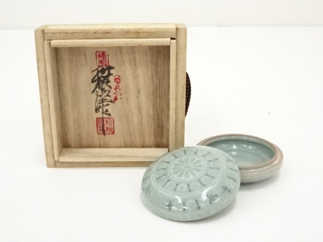 JAPANESE TEA CEREMONY / INCENSE CONTAINER / KOREAN STYLE KOGO BY YU HEGAN 